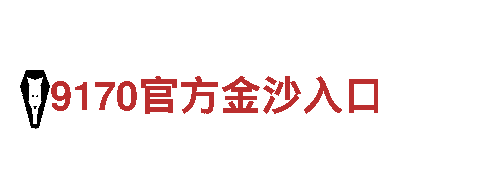168体育是个怎样的平台-智能家电企业